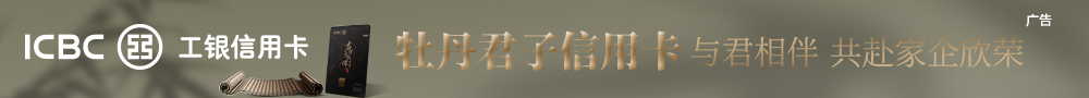 拉幕广告小图