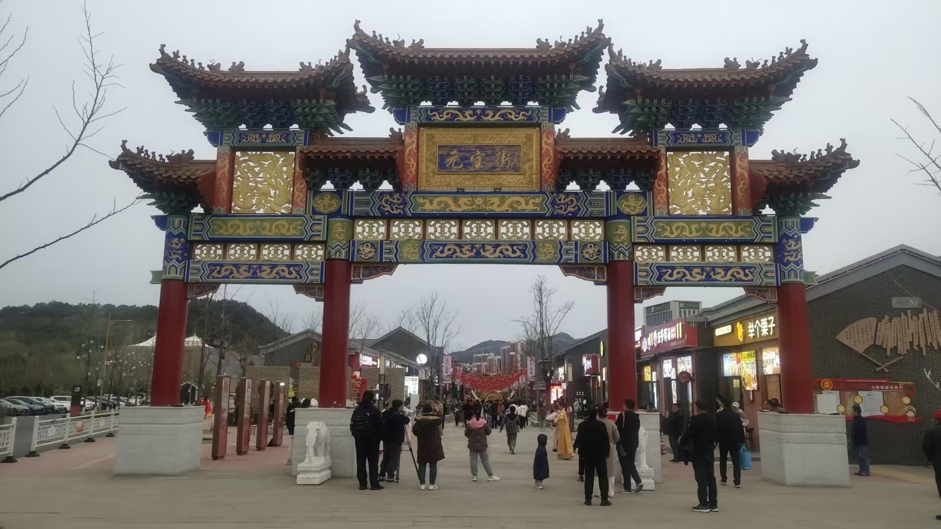 承德市双滦区《鼎盛王朝·康熙大典》第十四季盛大开幕，燃爆春日旅游热潮！
