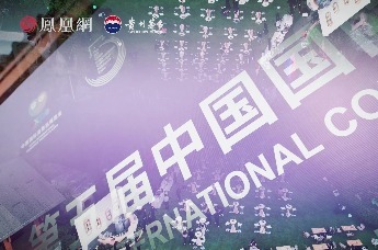 光影微醺的茅台奇幻夜