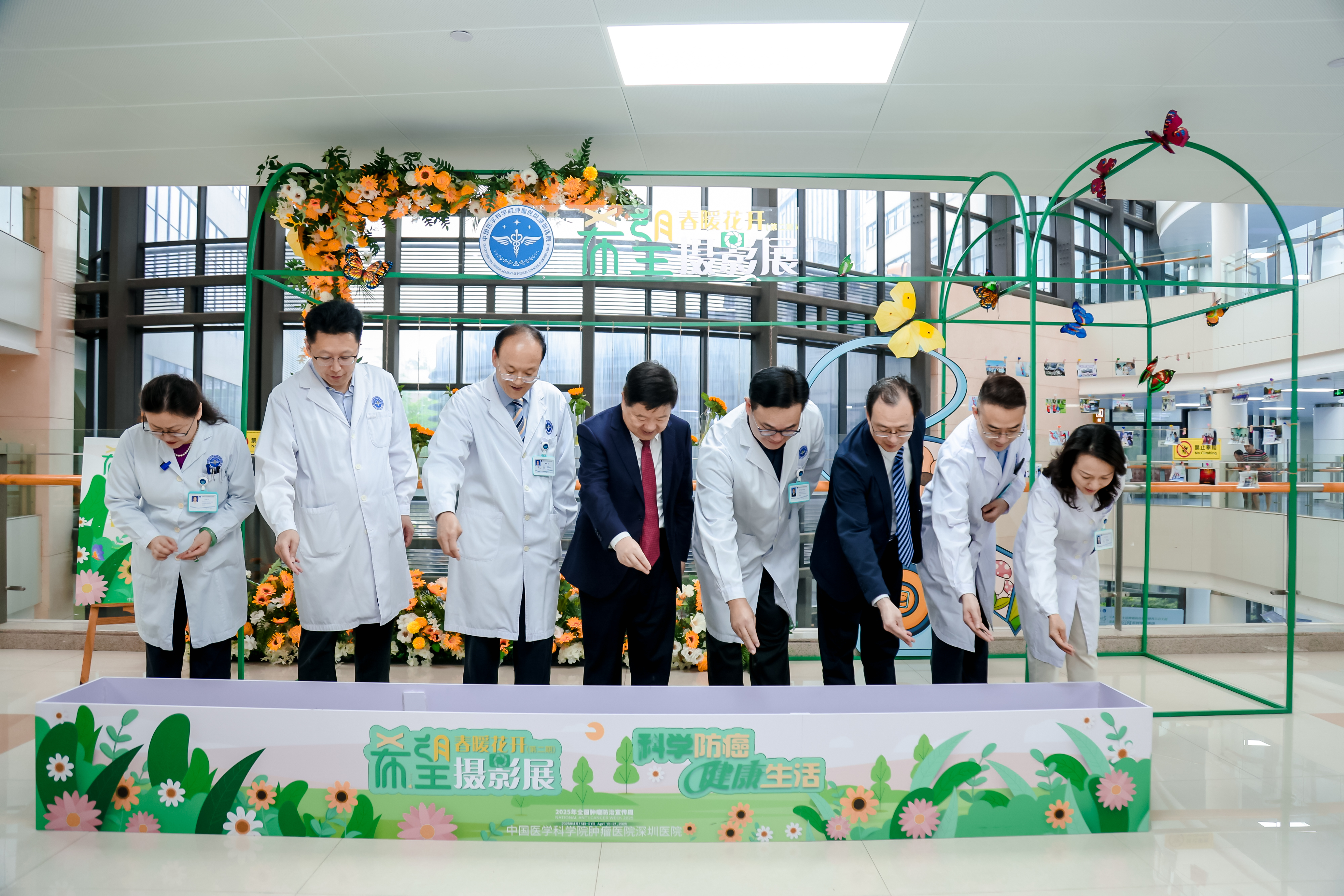 中国医学科学院肿瘤医院、通州区代挂号，服务在我心满意由您定的简单介绍