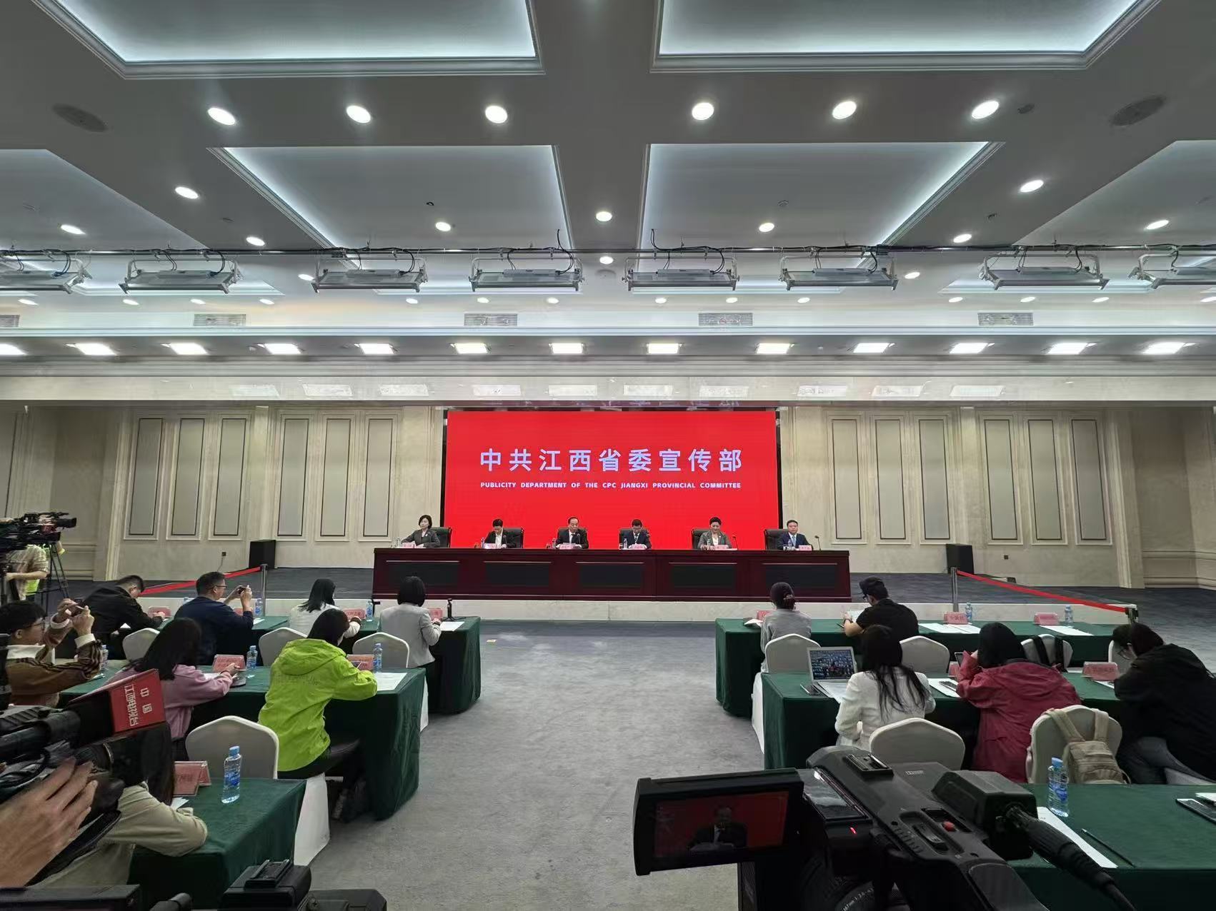 新闻发布会现场