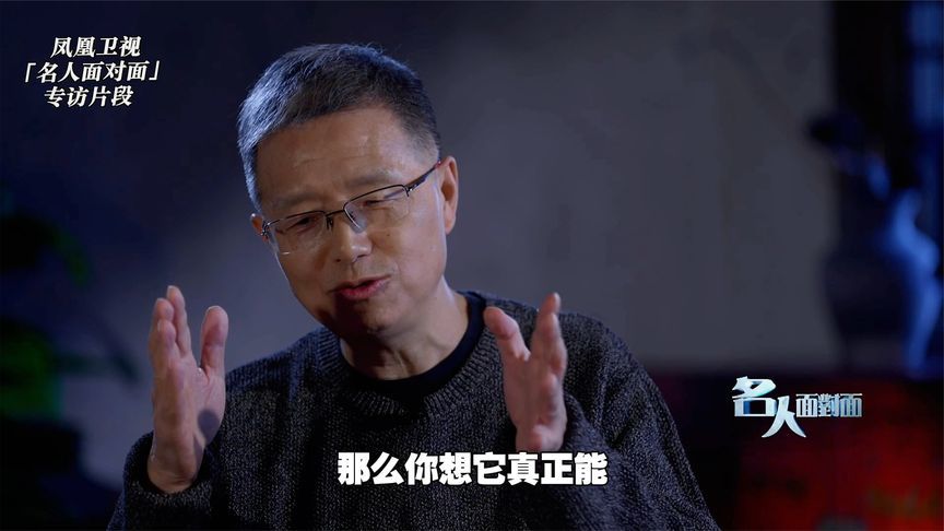 AI机器人来了，它能否真的照顾人类？