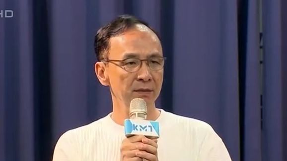 国民党台北市党部遭搜查，朱立伦：最黑暗的一天