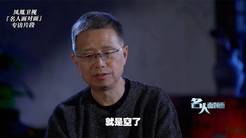 北大教授胡泳谈母亲离去，没有母亲的家，是一座空屋……