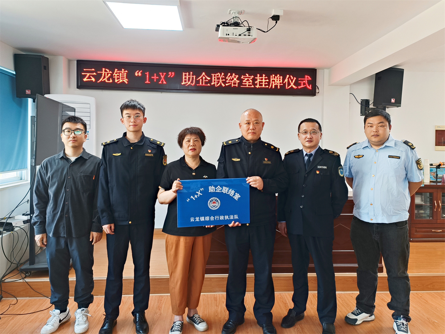 精准服务助发展 政企联动促共赢 鄞州区试点推行助企联络员制度