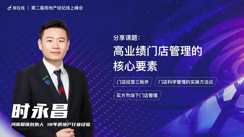 https://img2.danews.cc/upload/images/20250414/aee2013bb252d9662b764f0aab442559.jpg