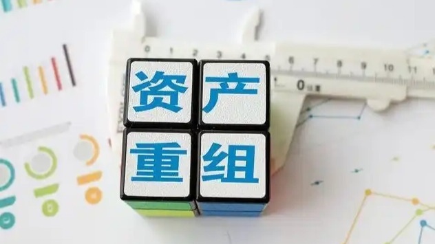 又一A股，重大资产重组_凤凰网