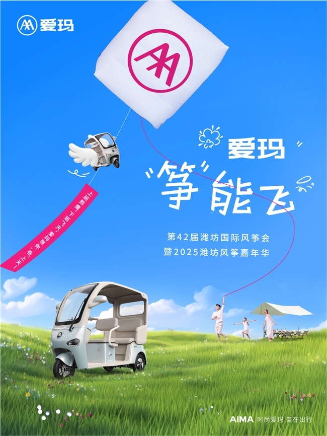 点击查看原始图片