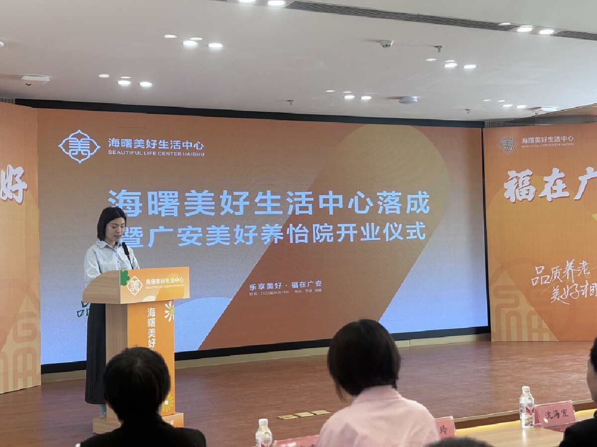 微信图片_20250415140716.jpg