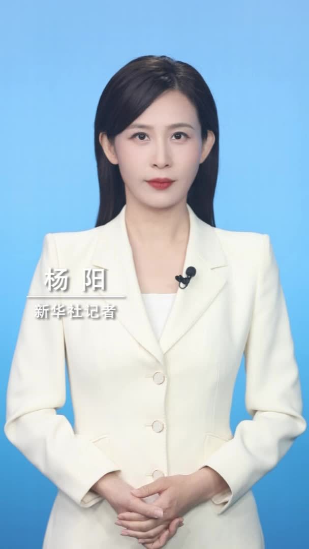 新华社消息｜首季社融同比增速处于高位水平