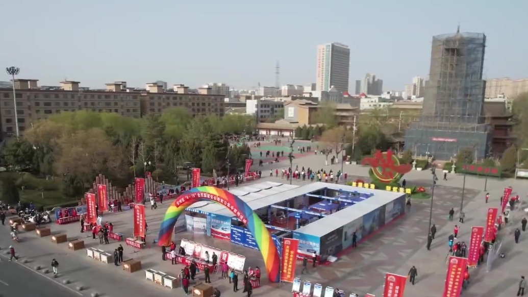 【视频】张掖：各地各部门多形式开展国家安全教育