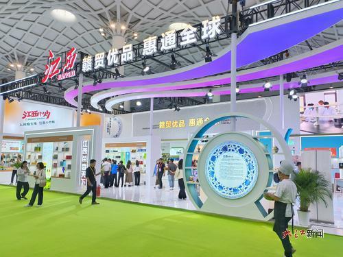 海口消博会江西综合展区