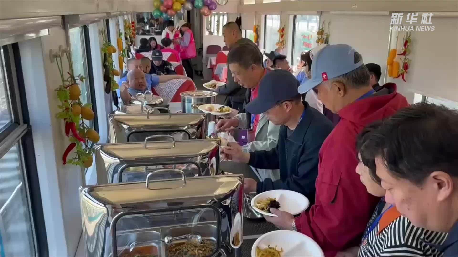 “银发专列”为何“叫好又叫座”？