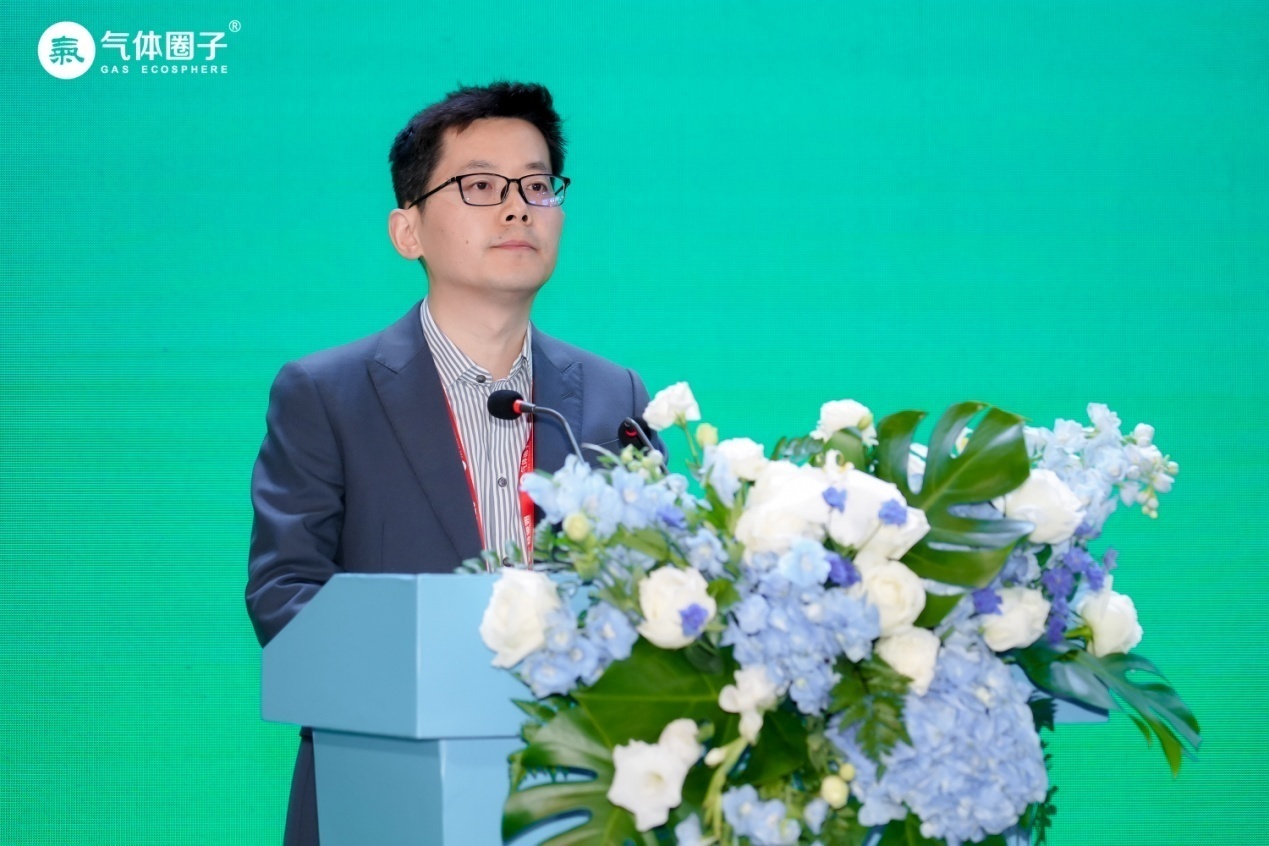 气博会组委会主席、气体圈子总裁 任路致辞
