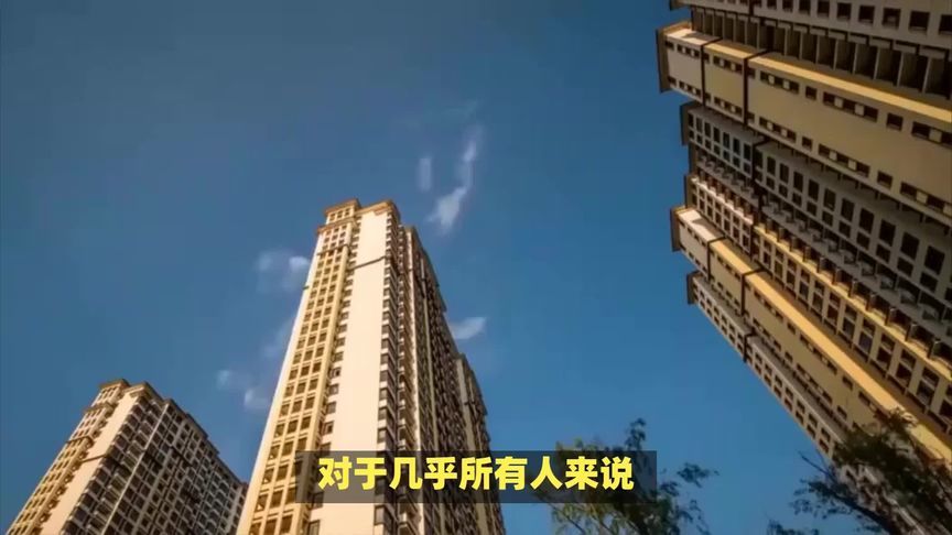 物业费大降价成潮流了？我们该怎么看？