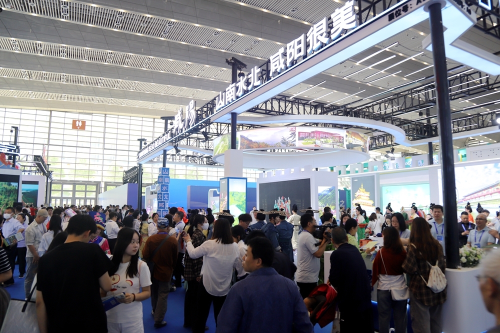 咸阳文旅闪耀西安旅博会 绘就“山南水北” 新画卷凤凰网陕西_凤凰网
