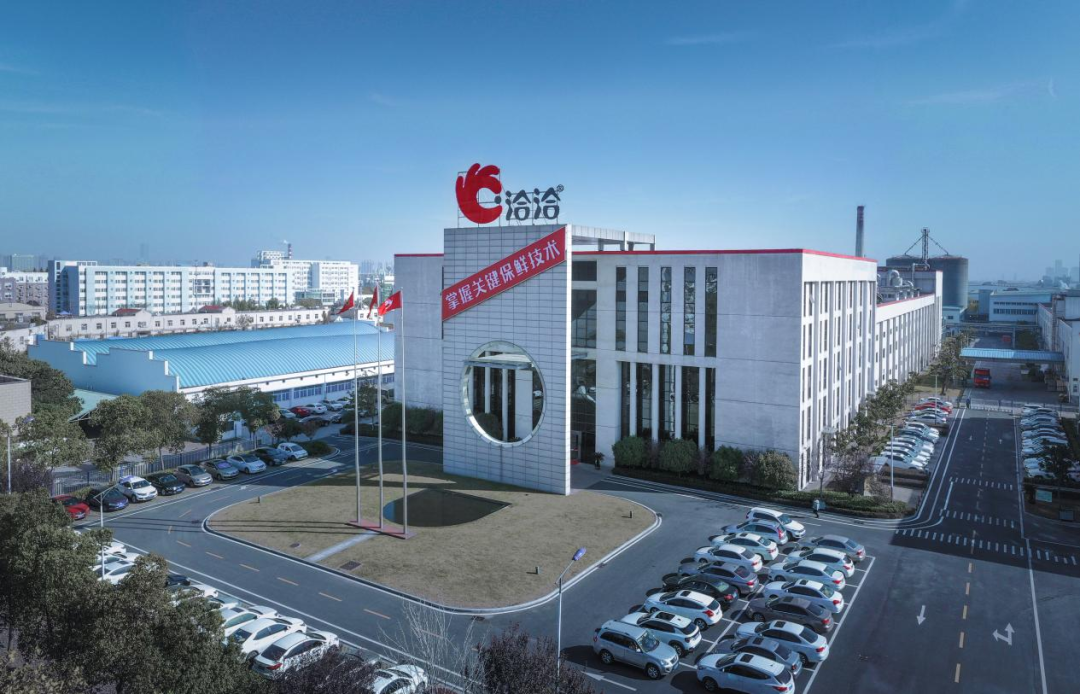 洽洽食品再获殊荣：唯一入选首批中国消费名品的坚果品牌