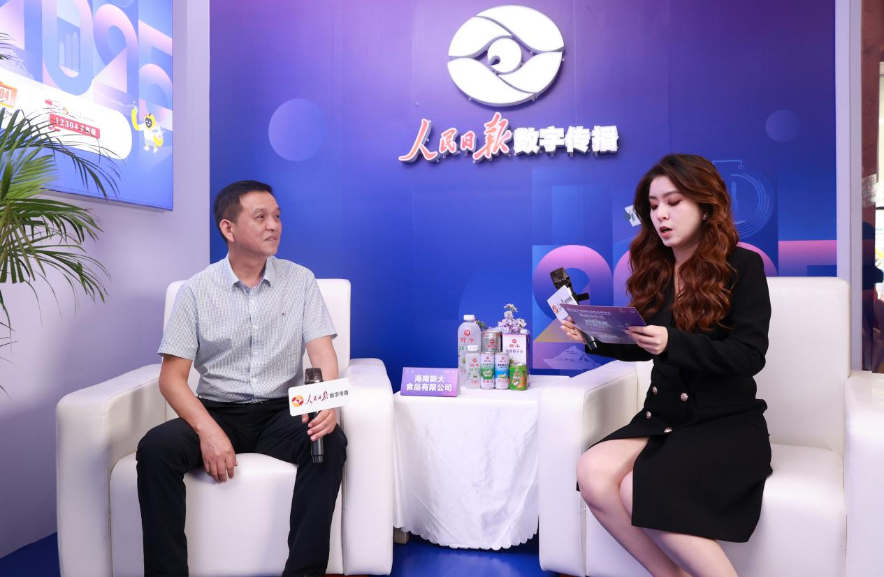 椰牛品牌携新品亮相第五届消博会