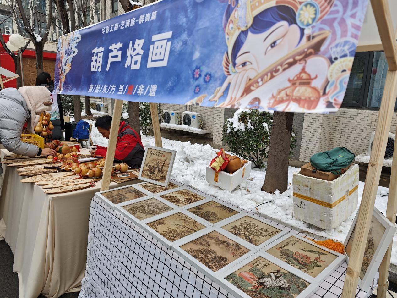 举办非遗进校园系列活动