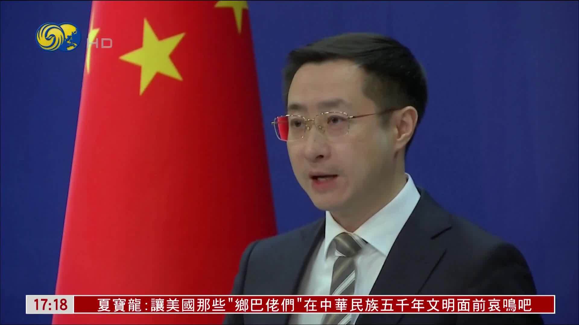 中国外交部批评美国政府网络攻击亚冬会