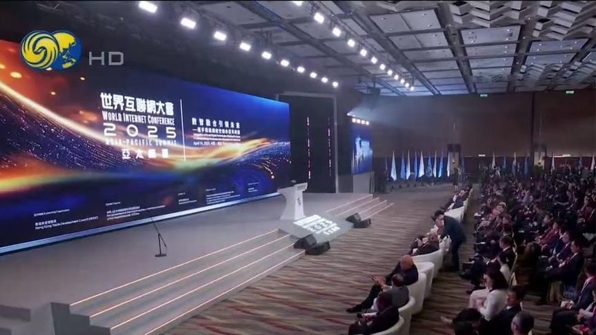 “杭州六小龙”盼在香港打造AI融合高地，与更多企业展开合作