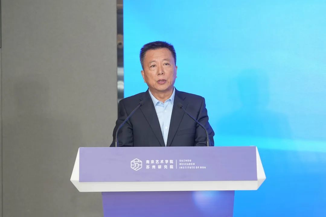 中国文物保护基金会理事、秘书长、文化和旅游部科技教育司原司长陶诚作活动分享