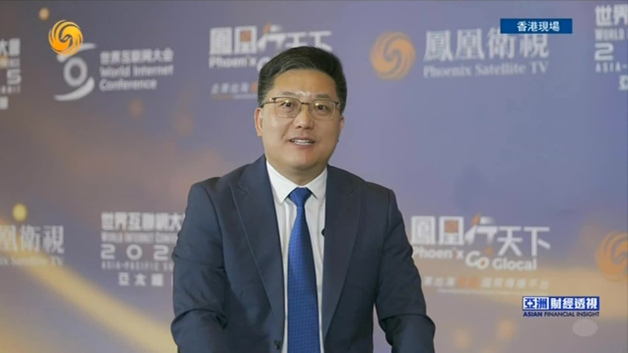 专家：加码布局Web3，香港数字经济发展机遇良多