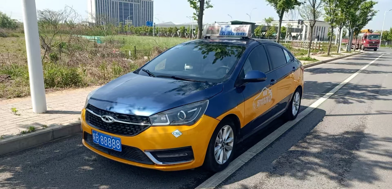 已上牌!安徽一出租车司机选中“皖B88888”