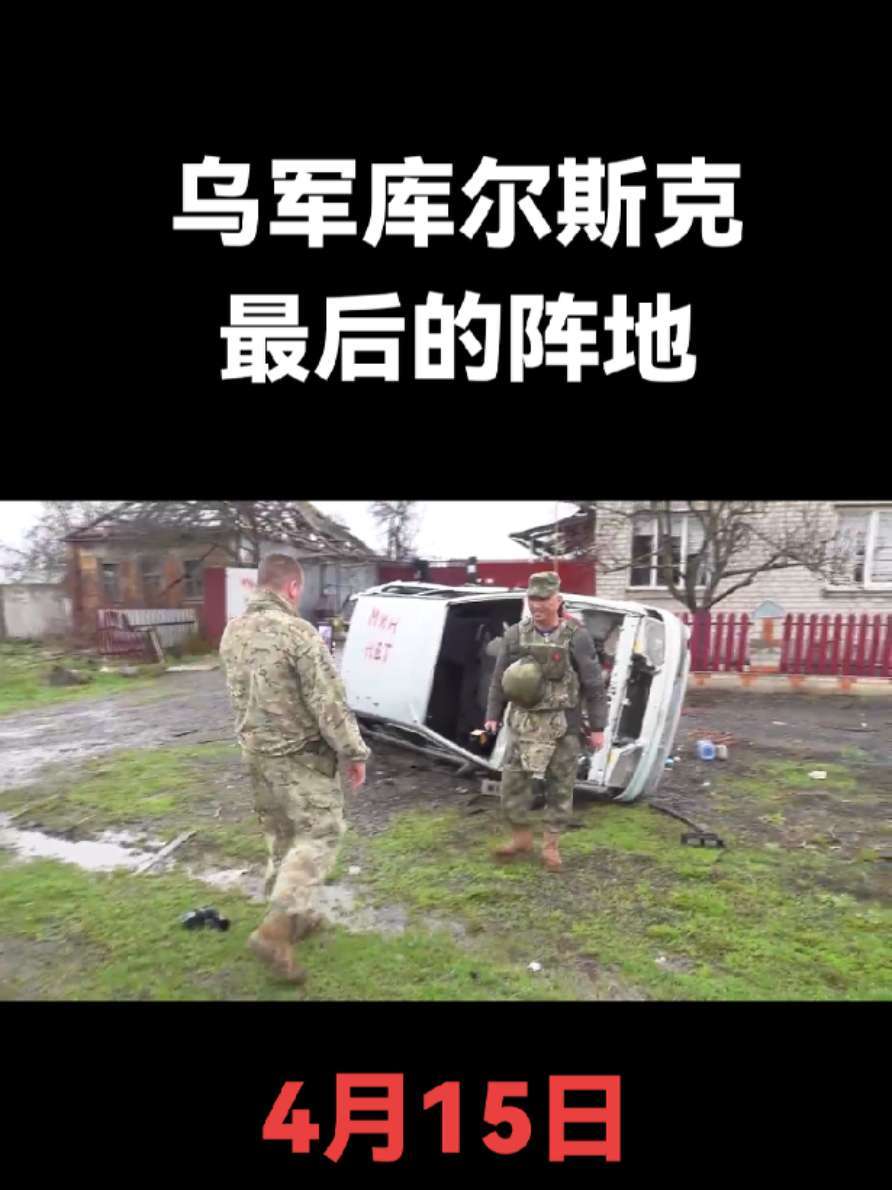 #凤凰卫视 #第一视角 #卢宇光