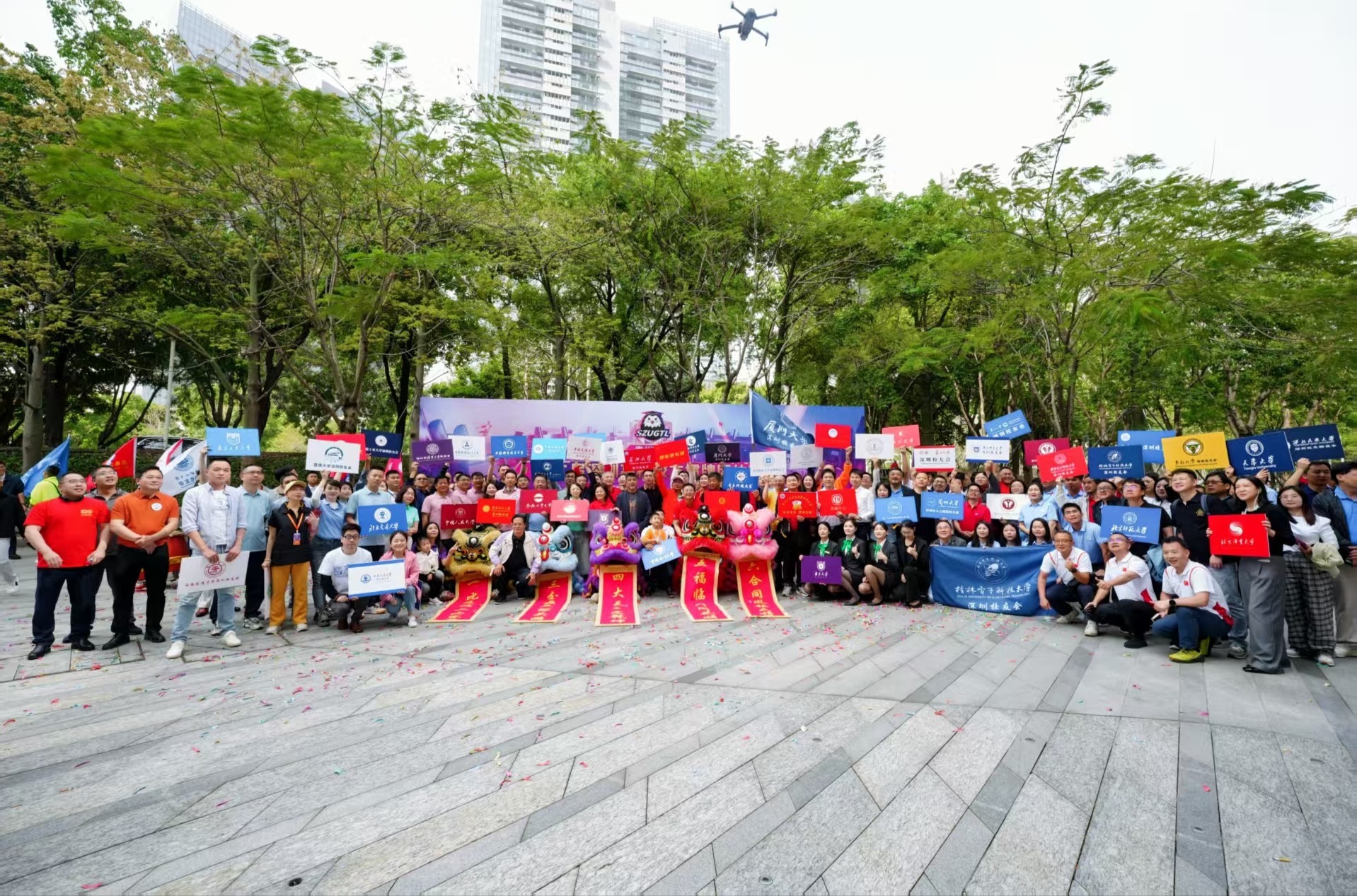 “掼”聚鹏城！第二届深圳高校校友掼牌团体赛燃情启幕