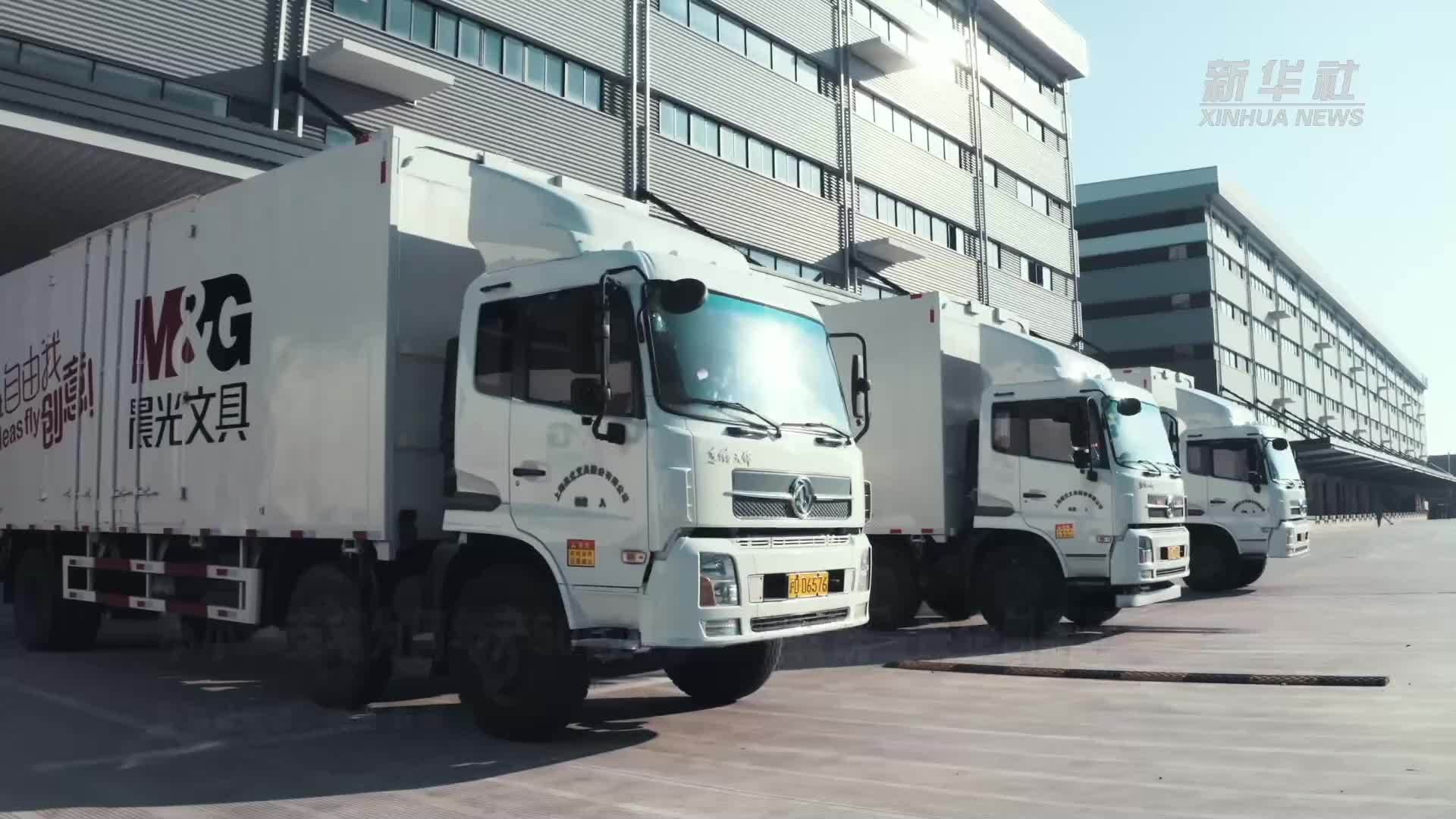 小小一支笔为何年产50亿支——“传统”民企创新记