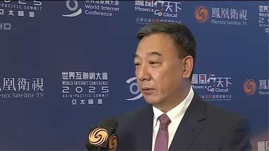 张东刚：中国人民大学正筹划在香港建立高等研究院