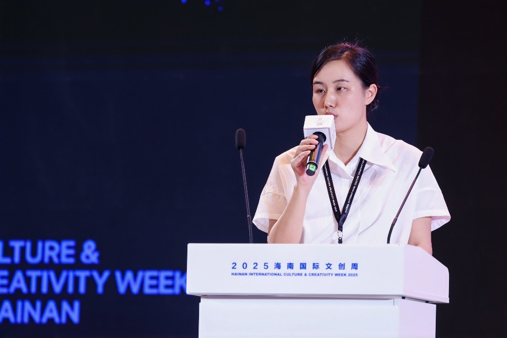 图注:清水塘工业遗址易溪