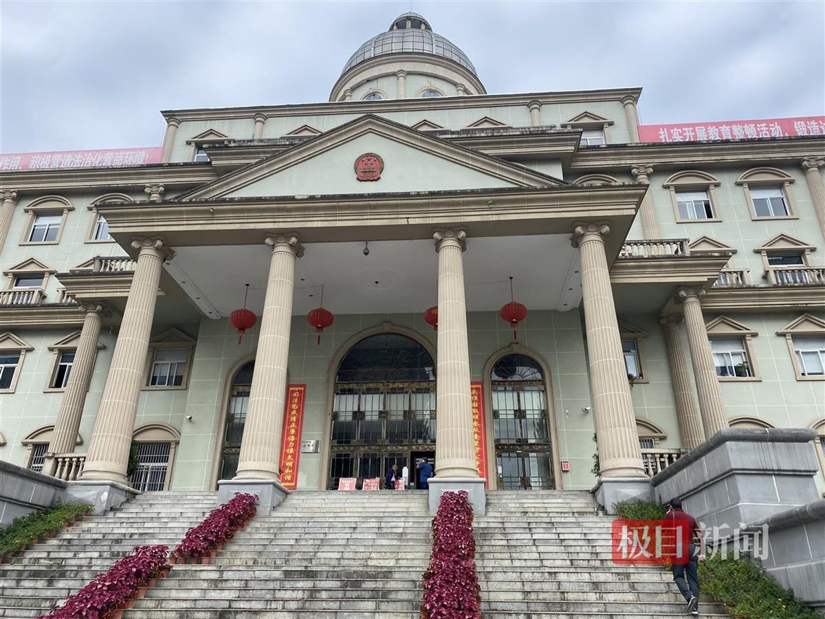 来凤法院