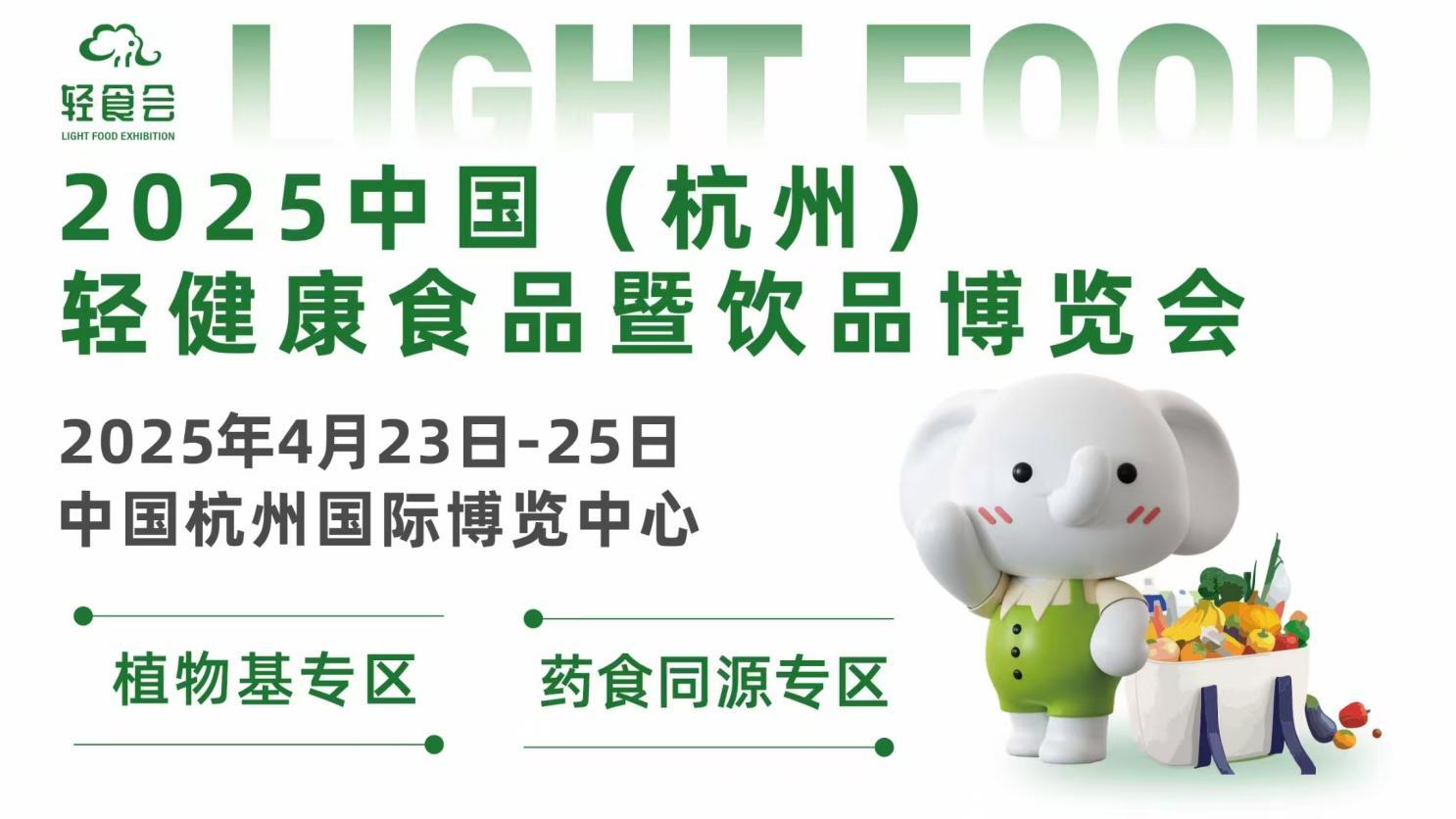 微信图片_20250416094848