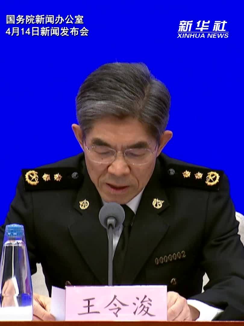 海关总署：中国将坚定不移推进高水平对外开放，与各国开展互利共赢的经贸合作