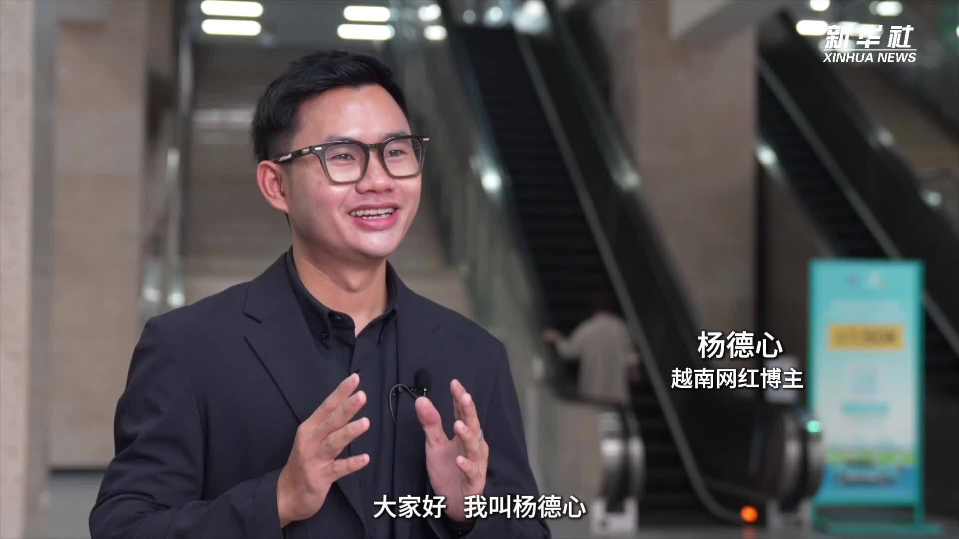 走！和越南青年一起体验河内轻轨2号线