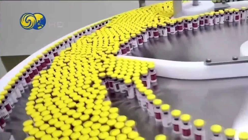 美媒：美国拟终止对全球疫苗免疫联盟资助