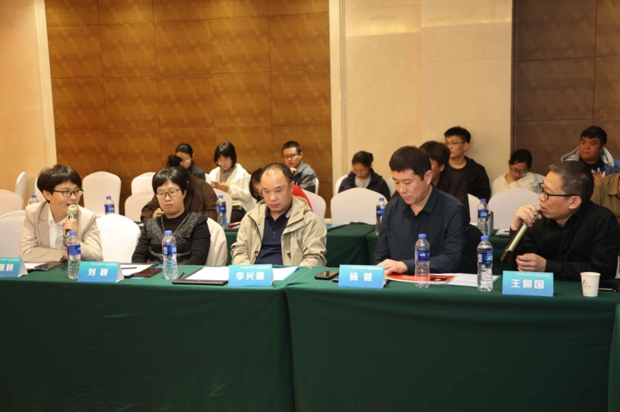 【组图】河北沧州：集合力量再向前，全力推进肿瘤放疗学科技术进步