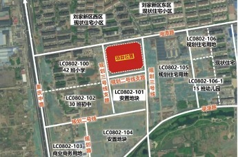 总投资5.6亿元！青岛李沧区拟建5栋高层住宅打造“滨海低碳智慧城”