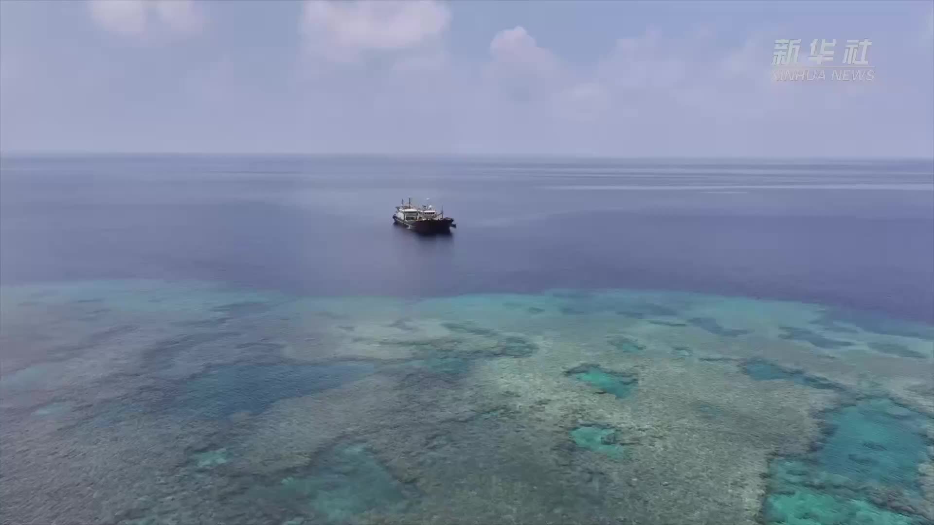 56岁船长的心声：海警在这里保护 我们作业很安全