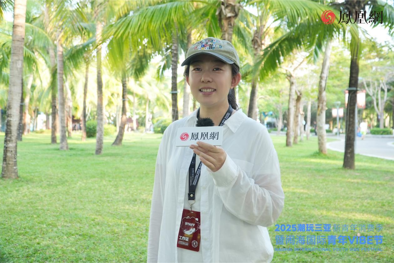U30青创周周发起人史丹接受采访