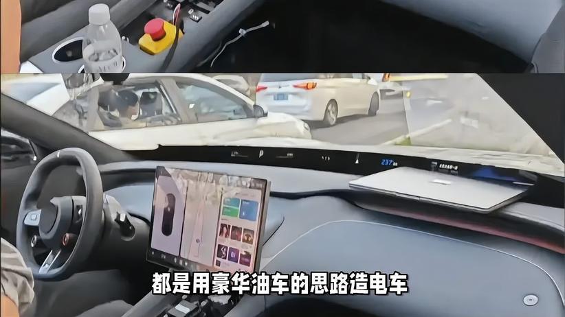 小米YU7内饰亮点：借鉴豪华油车，打造独特电车空间