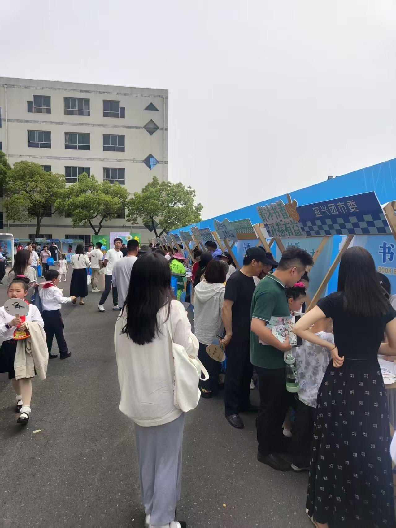 千卷映陶韵，一城染书香：宜兴开启全民阅读新篇章