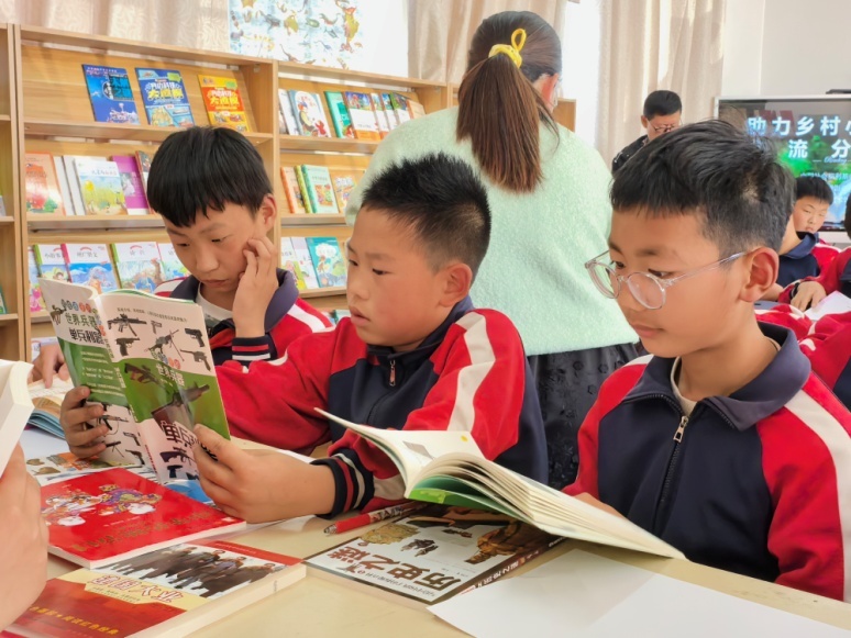 图书阅览室