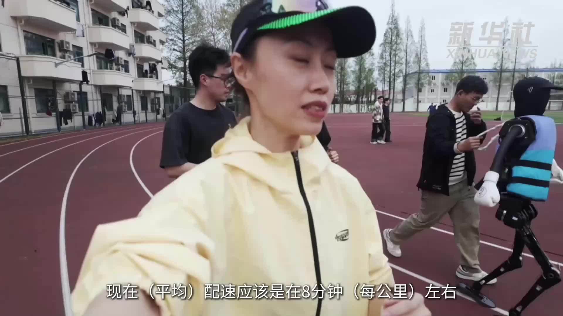 21.0975公里极限挑战！记者带你了解机器人马拉松备战幕后