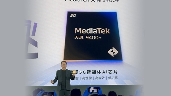 联发科天玑开发者大会2025 除了天玑9400+ 还有哪些好玩的应用？