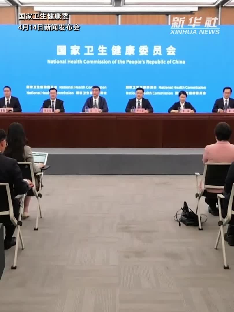 国家中医药局解答如何开展中医药促进群众健康工作