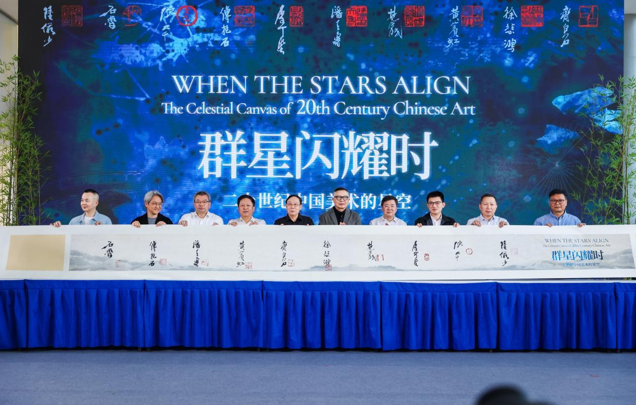 展览开幕仪式现场