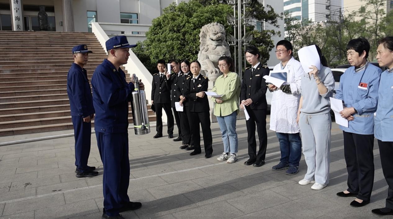 济宁市消防救援支队对济宁海关开展消防安全培训